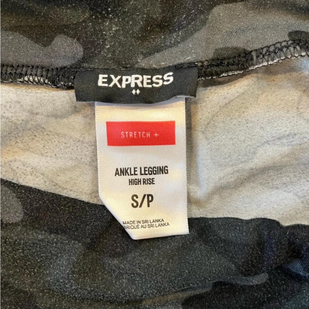 Express leggings - Picture 2 of 2